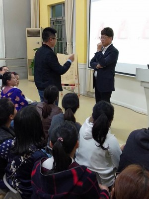 精彩回顾：“小心逆逆”大讲堂于南湾街道怡乐幼儿园圆满举行
